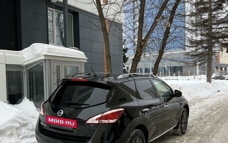 Nissan Murano, 2013 год, 1 750 000 рублей, 5 фотография