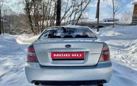 Subaru Legacy IV, 2006 год, 800 000 рублей, 7 фотография