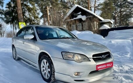 Subaru Legacy IV, 2006 год, 800 000 рублей, 10 фотография