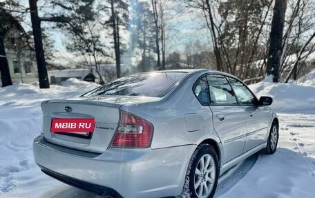 Subaru Legacy IV, 2006 год, 800 000 рублей, 8 фотография