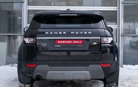 Land Rover Range Rover Evoque I, 2012 год, 2 299 000 рублей, 4 фотография