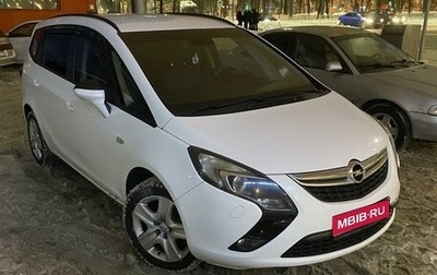 Opel Zafira C рестайлинг, 2013 год, 1 330 000 рублей, 1 фотография