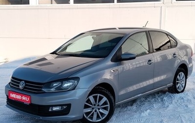Volkswagen Polo VI (EU Market), 2019 год, 1 403 000 рублей, 1 фотография