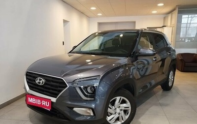 Hyundai Creta, 2021 год, 2 580 000 рублей, 1 фотография