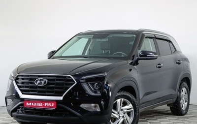 Hyundai Creta, 2022 год, 2 587 000 рублей, 1 фотография