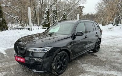 BMW X7, 2020 год, 10 500 000 рублей, 1 фотография