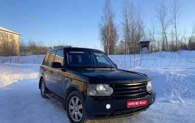 Land Rover Range Rover III, 2007 год, 1 800 000 рублей, 1 фотография