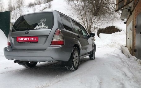 Subaru Forester, 2007 год, 1 250 000 рублей, 2 фотография