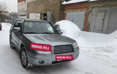 Subaru Forester, 2007 год, 1 250 000 рублей, 4 фотография