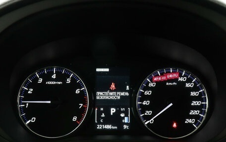 Mitsubishi Outlander III рестайлинг 3, 2012 год, 1 449 000 рублей, 7 фотография