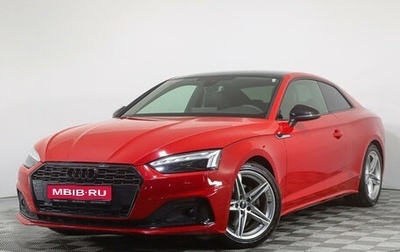 Audi A5, 2021 год, 4 550 000 рублей, 1 фотография