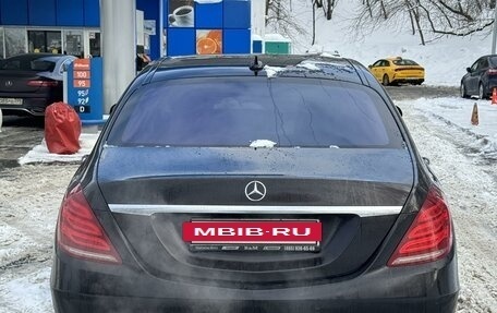 Mercedes-Benz S-Класс, 2014 год, 4 100 000 рублей, 2 фотография