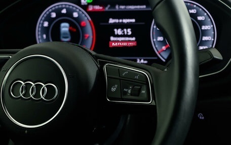 Audi A5, 2021 год, 4 550 000 рублей, 15 фотография