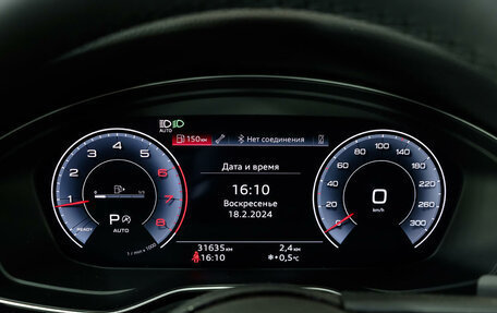 Audi A5, 2021 год, 4 550 000 рублей, 23 фотография