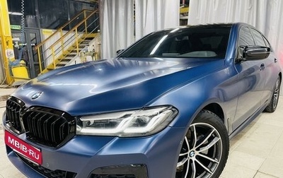 BMW 5 серия, 2020 год, 4 295 000 рублей, 1 фотография