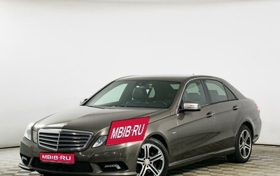 Mercedes-Benz E-Класс, 2010 год, 1 712 000 рублей, 1 фотография