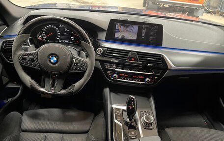 BMW 5 серия, 2020 год, 4 295 000 рублей, 13 фотография