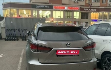 Lexus RX IV рестайлинг, 2021 год, 5 750 000 рублей, 3 фотография