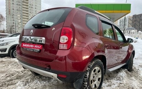 Renault Duster I рестайлинг, 2012 год, 1 250 000 рублей, 6 фотография