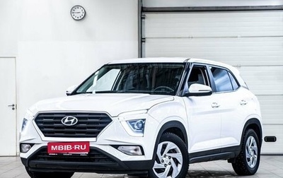 Hyundai Creta, 2021 год, 2 179 000 рублей, 1 фотография