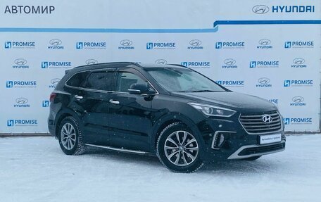 Hyundai Santa Fe III рестайлинг, 2017 год, 2 900 000 рублей, 6 фотография