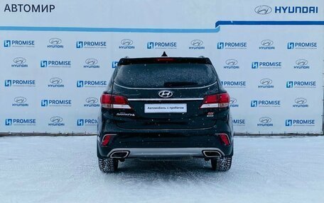 Hyundai Santa Fe III рестайлинг, 2017 год, 2 900 000 рублей, 7 фотография
