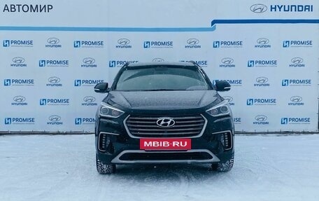 Hyundai Santa Fe III рестайлинг, 2017 год, 2 900 000 рублей, 8 фотография
