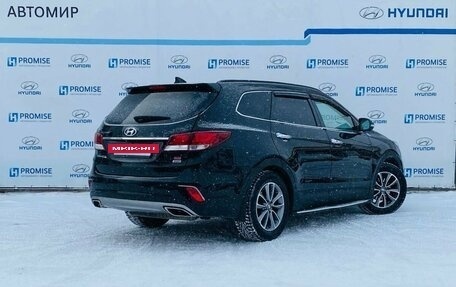 Hyundai Santa Fe III рестайлинг, 2017 год, 2 900 000 рублей, 3 фотография