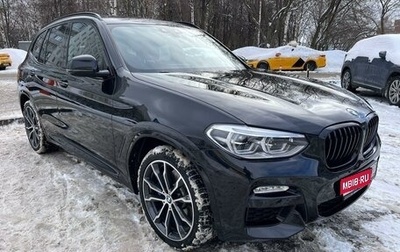 BMW X3, 2019 год, 5 300 000 рублей, 1 фотография