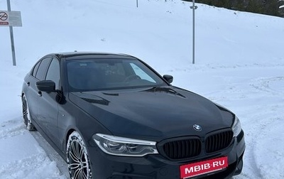 BMW 5 серия, 2017 год, 4 800 000 рублей, 1 фотография