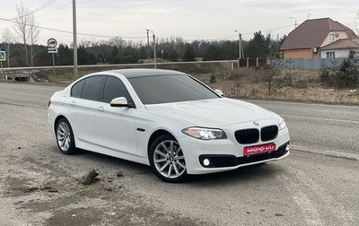 BMW 5 серия, 2013 год, 1 799 999 рублей, 1 фотография