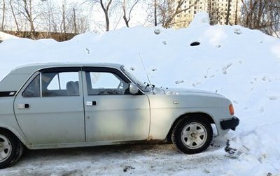 ГАЗ 31029 «Волга», 1997 год, 130 000 рублей, 1 фотография