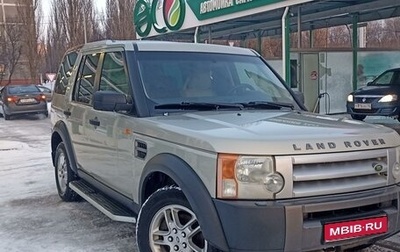 Land Rover Discovery III, 2008 год, 1 095 000 рублей, 1 фотография