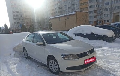 Volkswagen Jetta VI, 2014 год, 1 300 000 рублей, 1 фотография