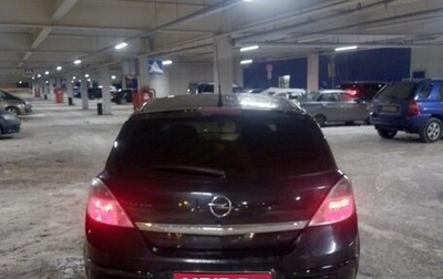 Opel Astra H, 2010 год, 550 000 рублей, 1 фотография