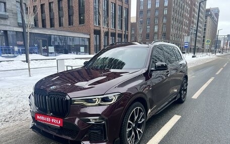 BMW X7, 2020 год, 8 500 000 рублей, 12 фотография