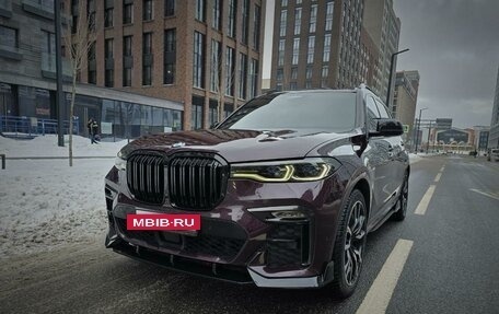 BMW X7, 2020 год, 8 500 000 рублей, 11 фотография
