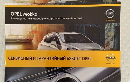 Opel Mokka I, 2013 год, 1 220 000 рублей, 7 фотография