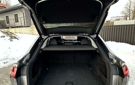 Audi e-tron Sportback I, 2020 год, 6 253 000 рублей, 25 фотография