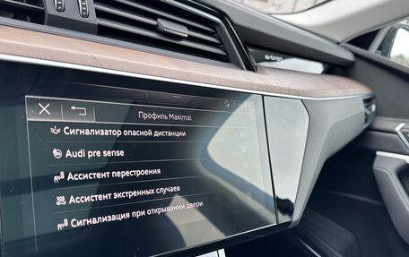 Audi e-tron Sportback I, 2020 год, 6 253 000 рублей, 31 фотография