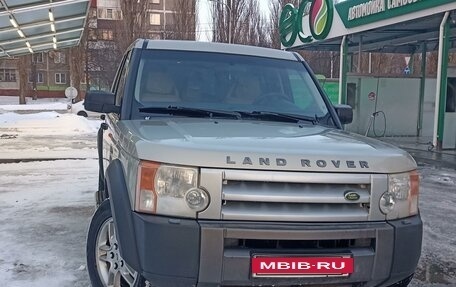 Land Rover Discovery III, 2008 год, 1 095 000 рублей, 3 фотография