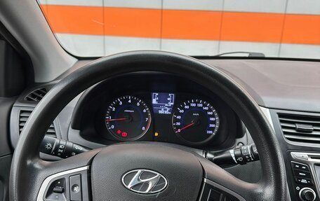 Hyundai Solaris II рестайлинг, 2014 год, 1 199 000 рублей, 9 фотография