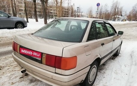 Audi 80, 1989 год, 115 000 рублей, 2 фотография