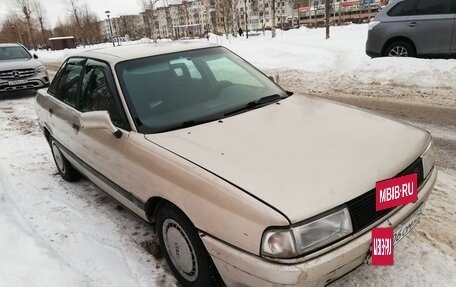 Audi 80, 1989 год, 115 000 рублей, 3 фотография