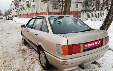 Audi 80, 1989 год, 115 000 рублей, 5 фотография