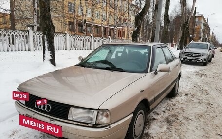 Audi 80, 1989 год, 115 000 рублей, 4 фотография