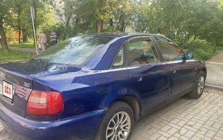 Audi A4, 1998 год, 350 000 рублей, 3 фотография