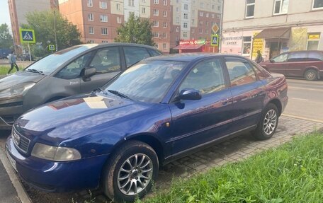 Audi A4, 1998 год, 350 000 рублей, 5 фотография