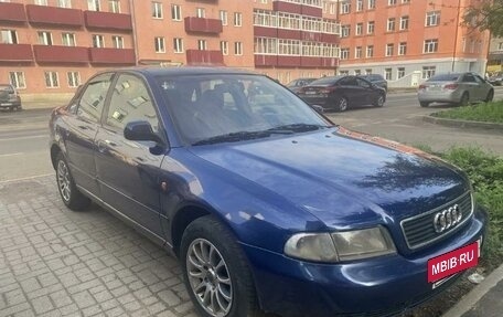 Audi A4, 1998 год, 350 000 рублей, 2 фотография