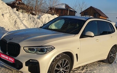 BMW X5, 2019 год, 6 990 000 рублей, 5 фотография